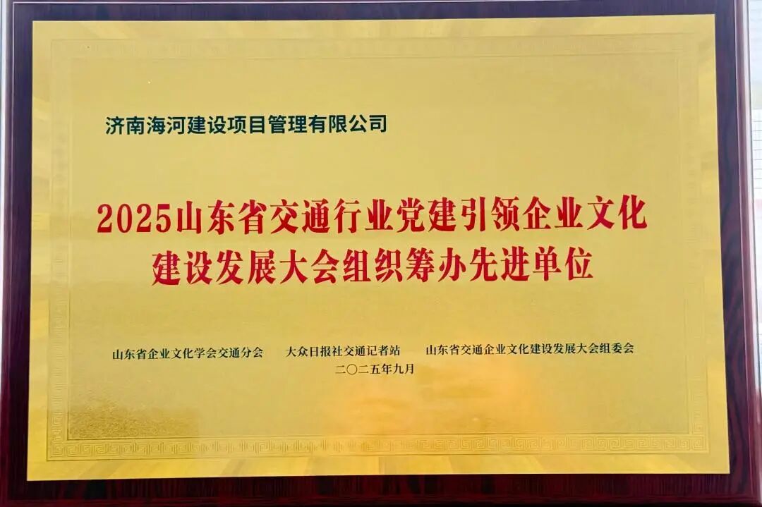 鞋頭烘軟機(jī)