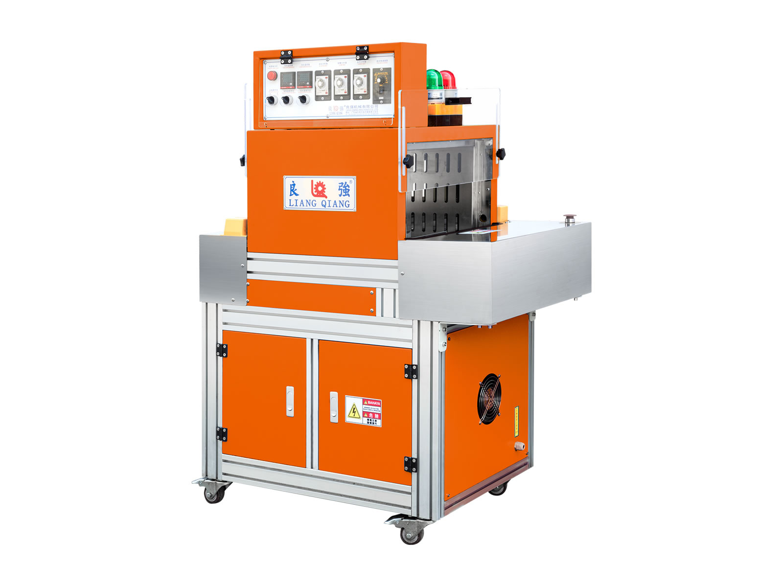 自動后套活化機